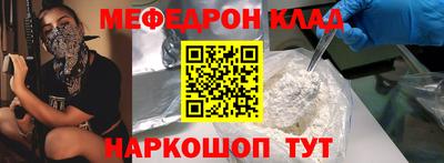 гашиш Новозыбков