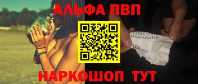 гашиш Новозыбков