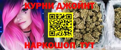 меф Новокубанск