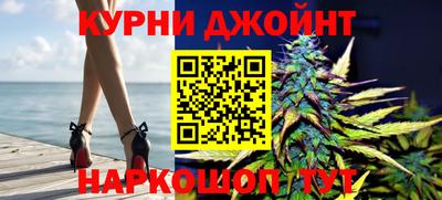 герыч Новодвинск