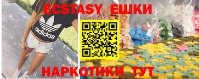 герыч Новодвинск