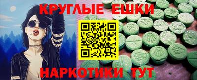 гашиш Новозыбков