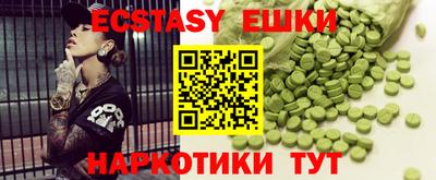 гашиш Новозыбков