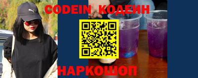 гашиш Новозыбков