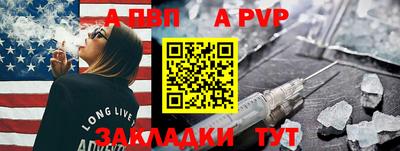 гашиш Новозыбков