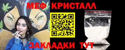 гашиш Новозыбков