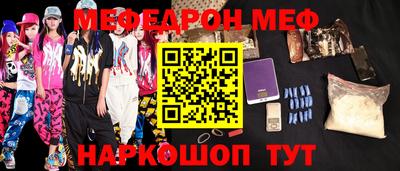 гашиш Новозыбков